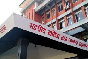 निर्वाचनमा ७५३ स्थानीय तहका संरचना उपयोग गरिने