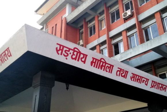 निर्वाचनमा ७५३ स्थानीय तहका संरचना उपयोग गरिने