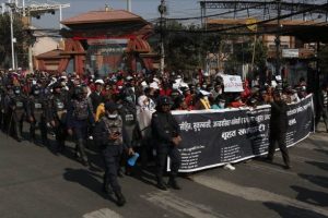 उचित व्यवस्थापन माग सहित महानगर कार्यालयमा सुकुम्बासीको प्रदर्शन