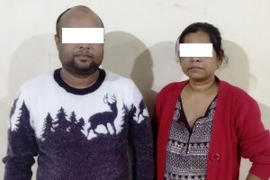 ८२ लाख भन्दा बढी रकम ठगेर फरार भएका दम्पत्ती पक्राउ !