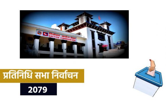 मोरङमा निर्वाचन गतिविधि तीव्र