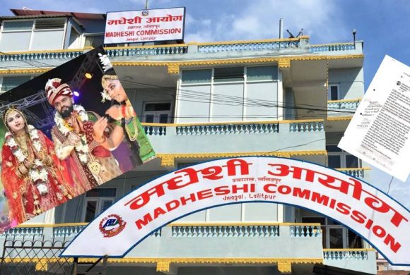 नेहा चौधरी घटनाको छानबिन गर्न मधेशी आयोगद्वारा प्रहरी प्रधान कार्यालयलाई पत्राचार