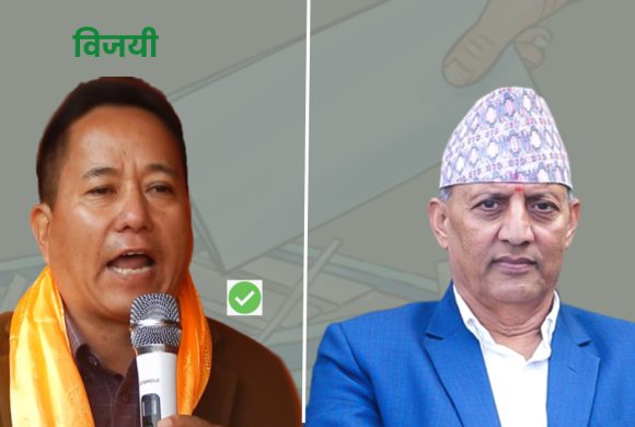 रामेछापमा कांग्रेसका पूर्णबहादुर तामाङ निर्वाचित