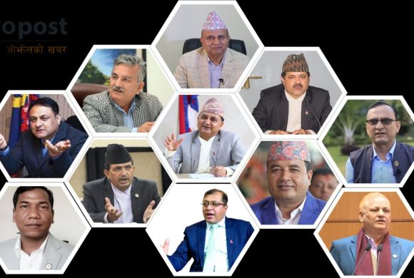 प्रतिनिधि सभा निर्वाचन २०७९ :  पराजित भएका एमालेका यी चर्चित अनुहार !