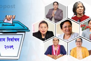 माओवादीका यी नेतृः जसले चर्चा पाए, मत पाएनन् !