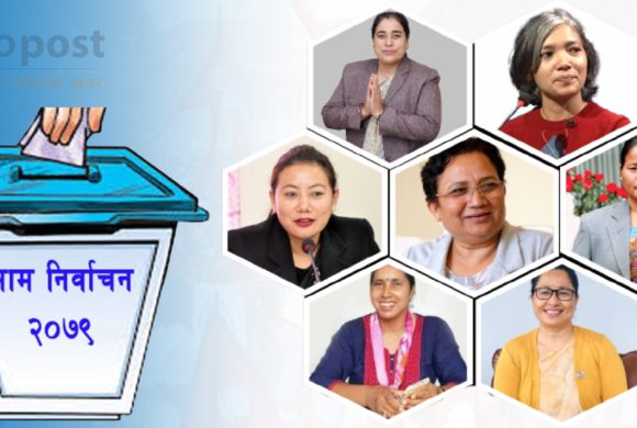 माओवादीका यी नेतृः जसले चर्चा पाए, मत पाएनन् !