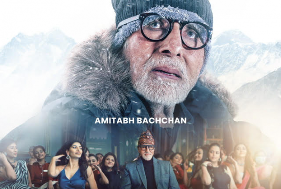 म हात जोडेर भन्छु, टिकट काटेर फिल्म हेरिदिनुहोस्