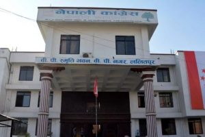 कांग्रेस संसदीय दलको चुनावपुस ६ गते, आजैदेखि प्रक्रिया सुरू