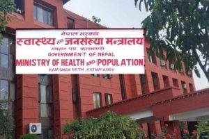 बुस्टर खोपका लागि ‘गाभी’लाई सरकारको पत्र