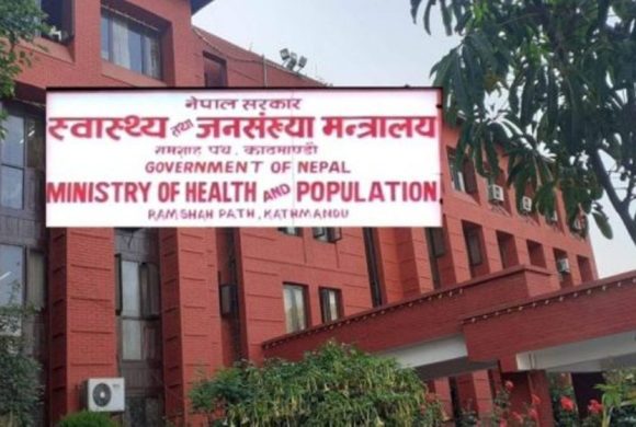 बुस्टर खोपका लागि ‘गाभी’लाई सरकारको पत्र