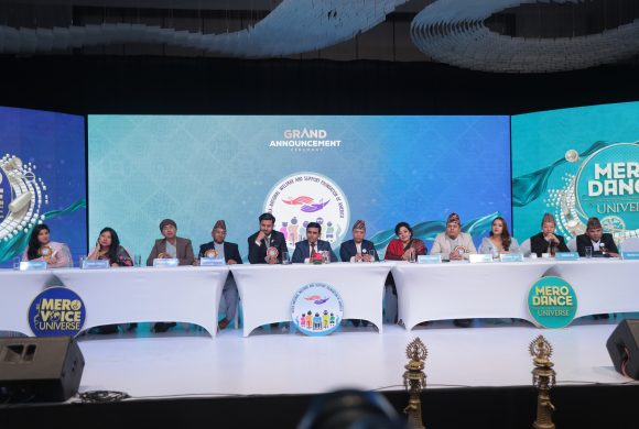 डेढ–डेढ करोड पुरस्कार राशिको ‘मेरो भ्वाइस र मेरो डान्स युनिभर्स’ घोषणा