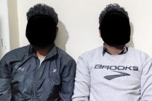पर्सामा करेन्ट लगाएर श्रीमतीको हत्या