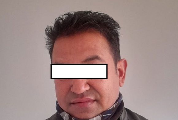 बैंकिङ कसूर मुद्दाका फरार अभियुक्त बोहोरा पक्राउ