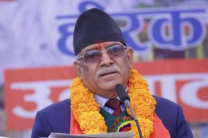 छिट्टै देशको नेतृत्व गर्ने ठाउँमा पुग्दैछुः प्रचण्ड