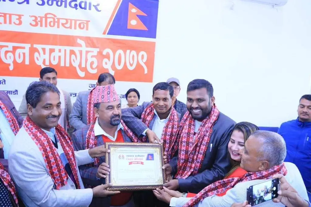 प्रभु साहको पार्टीको नाम ‘आमजनता’, चुनाव चिन्ह ‘मोबाइल’ !