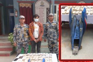 मोटरसाईकलको ट्याङ्कीमा लुकाएर ल्याएको २४ लाख बढी नगदसहित भारतीय नागरिक पक्राउ