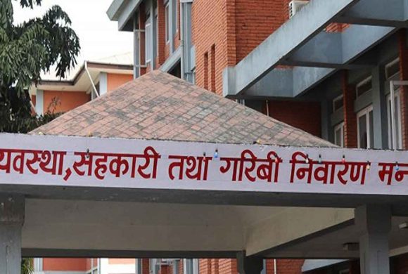 भूमि व्यवस्थासम्बन्धी कानुनलाई संशोधन गरेर संसदमा पेश गर्दै सरकार