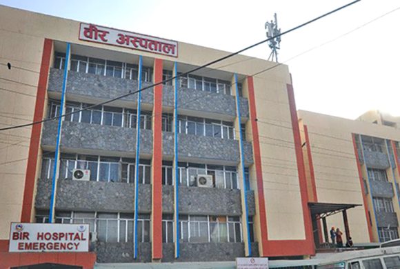 वीर अस्पतालमा सुविधासहितको विशिष्ट कक्ष