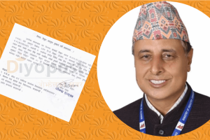 न्यौपानेको असफलता : विद्युत महशुल ४२ करोड रुपैयाँ नबुझाएपछि उदयपुर सिमेन्टको लाइन काटिने