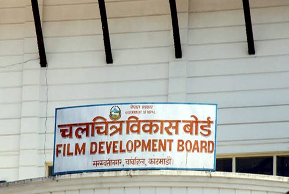 फिल्म हलमा विश्वकपका खेल प्रदर्शन नगर्न चलचित्र विकास बोर्डको निर्देशन