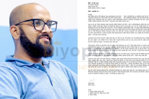 प्रचण्डलाई प्रधानमन्त्रीमा समर्थन गर्ने निर्णयप्रति रास्वपाका गणेश कार्कीको असहमति