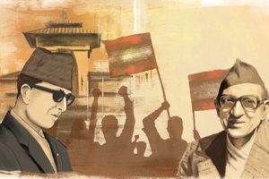 आज पुस १ : लोकतन्त्रमाथि ‘कू’ भएको स्मृतिमा कालो दिवस मनाइँदै