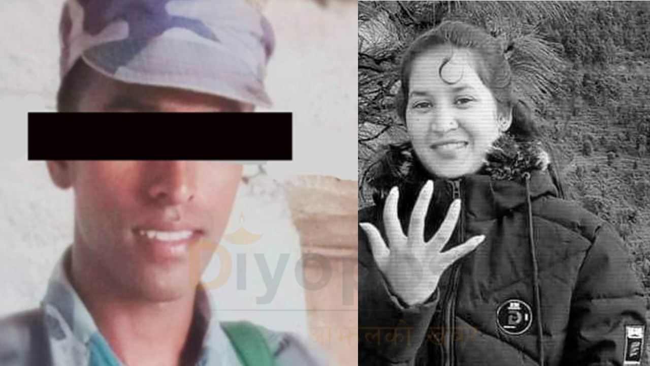 बैतडी हत्या प्रकरणः आरोपी सशस्त्र प्रहरी जवान कोली कञ्चनपुरबाट पक्राउ