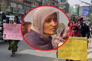 बाँकेकी निमर्ला कुर्मीको न्यायका लागि काठमाडौं माइतीघरमा तेस्रो चरणको अन्दोलन