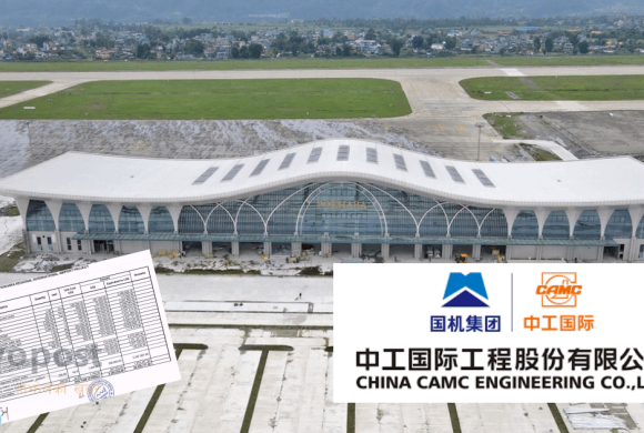At Pokhara International Airport, a Chinese company’s mischief: “Waste Burning station disappeared” !