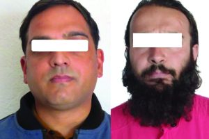 पोर्चुगल पठाइदिन्छु भन्दै लाखौं रकम ठगी गर्ने आचार्य पक्राउ