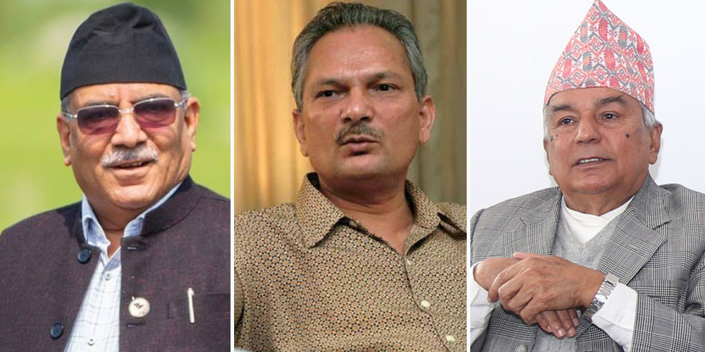 प्रचण्ड, भट्टराई र पौडेलबीच भेटवार्ता, के भयो कुराकानी ?