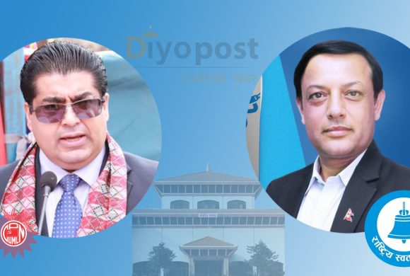 समानुपातिक प्रणालीको धज्जी : होली वाइन पिलाउने एकनाथ ढकालदेखि रेमिट व्यापारीसम्म सांसद !