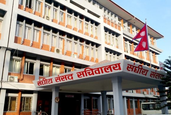 संसद् सचिवालय शपथको गृहकार्यमा