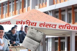 यस्तो छ संसद सचिवालयले चोलेन्द्रलाई दिएको पत्र