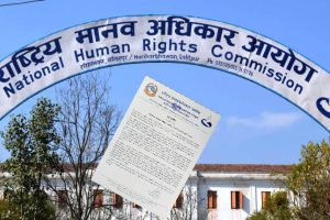 सजाय भोगिरहेकाहरुलाई राजनीतिक आवरणमा उन्मुक्ति नदेऊ : आयोग