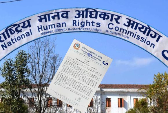 सजाय भोगिरहेकाहरुलाई राजनीतिक आवरणमा उन्मुक्ति नदेऊ : आयोग