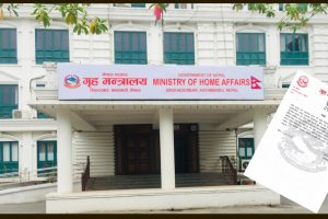 मन्त्रालयको स्वीकृतिबिना नेता र राजदूत नभेट्न गृह मन्त्रालयको निर्देशन