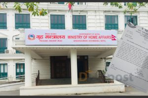 महानगरले माग्यो थापाथलीको सुकुम्बासी बस्ती हटाउन गृह मन्त्रालयको साथ
