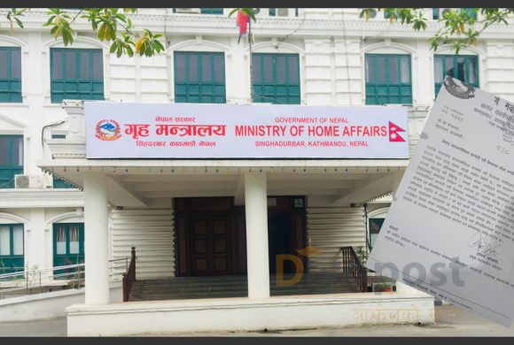 महानगरले माग्यो थापाथलीको सुकुम्बासी बस्ती हटाउन गृह मन्त्रालयको साथ