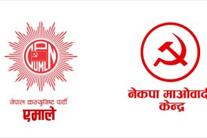 डोल्पामा एमाले माओवादी कार्यकर्ताबीच झडप, नौ जना घाइते