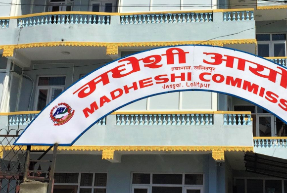 थारु र मुस्लिमलाई मधेसी समुदायबाट हटाउने मधेशी आयोगको निर्णय