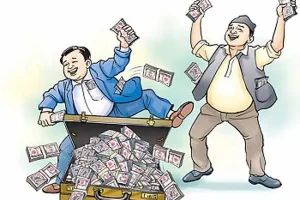 नेपाल भ्रष्टाचार हुने मुलुकमध्ये ११० औं स्थानमा, अघिल्लो वर्षको तुलनामा सामान्य सुधार