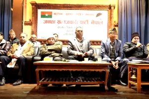 जसपाको निर्णय : सम्मानजनक शक्ति बाँडफाँट भए सरकारमा जाने