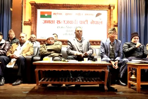 जसपाको निर्णय : सम्मानजनक शक्ति बाँडफाँट भए सरकारमा जाने