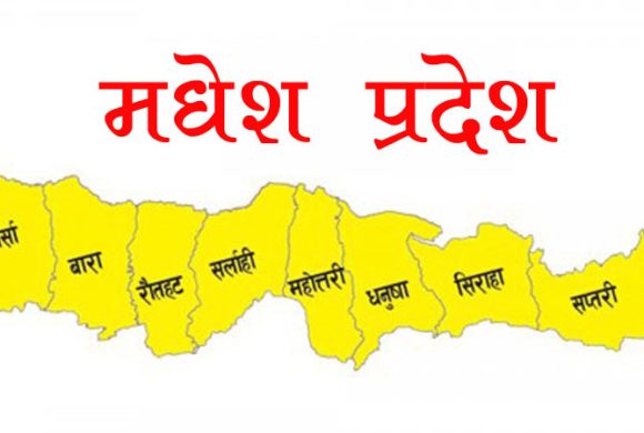 माओवादी मधेस प्रदेश सरकारबाट बाहिरियो