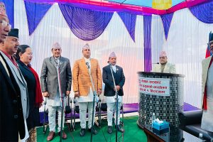 प्रदेश १ मा माओवादीका दुई र एमालेका एक मन्त्रीले लिए शपथ