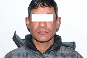 बैंकिङ कसुर मुद्दाका फरार प्रतिवादी कार्की पक्राउ