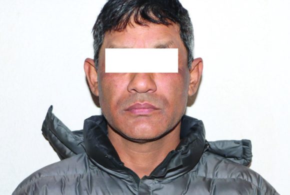 बैंकिङ कसुर मुद्दाका फरार प्रतिवादी कार्की पक्राउ