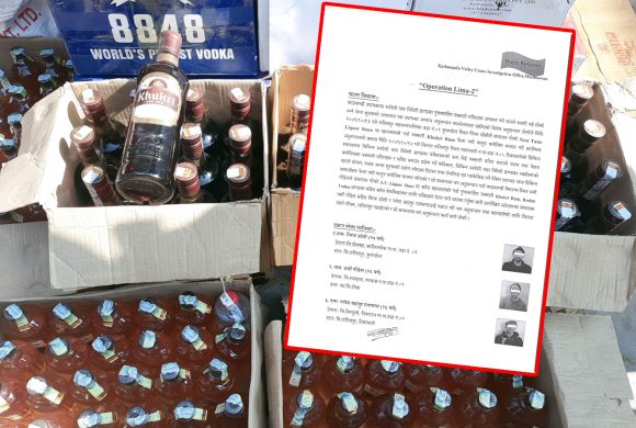 काठमाडौंमा नक्कली मदिराको अवैध कारोबार, तीन युवक पक्राउ