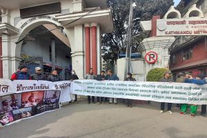 खुलामञ्चमा पार्किङ बनाउने महानगरको निर्णयविरुद्ध आन्दोलन